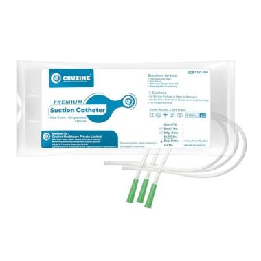 المستهلكات الطبية